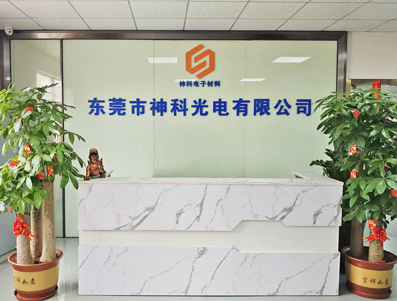 汕头遮光膜